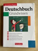 Deutschbuch Grundwissen - Gymnasium Bayern Bayern - Geretsried Vorschau