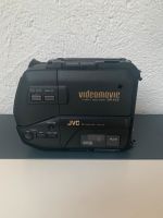 JVC GR-AX5 Camcorder Recorder Video Kamera inklusive Zubehör Bayern - Tittmoning Vorschau