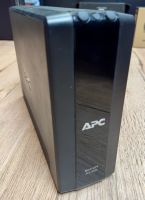 APC Back-UPS Pro 900 Kr. München - Oberschleißheim Vorschau