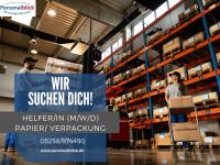 Helfer/in - Papier, Verpackung (m/w/d) Nordrhein-Westfalen - Hövelhof Vorschau