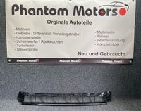 Grill Abdeckung Einsatz 3G8853677D VW Arteon Facelift ab 2020 Niedersachsen - Vechta Vorschau