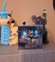 Pokemon Thunderclap Spark Display Japanisch SM7a Sonne & Mond Bielefeld - Brackwede Vorschau