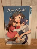 Manga: Ame & Yuki (Die Wolfskinder) komplett im Schuber Rheinland-Pfalz - Meckenheim Vorschau
