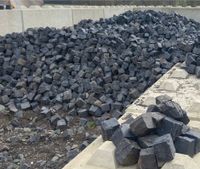 Kopfsteinpflaster Basalt Blau 10x10 Restmenge!! Nordrhein-Westfalen - Mechernich Vorschau