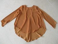 Vila Oversize Bluse Shirt Gr. XS rost  offener Rücken Bayern - Kunreuth Vorschau