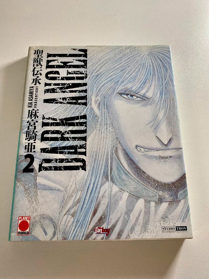Manga Dark Angel [Kia Asamiya] Bände 1-5 in Groß-Rohrheim