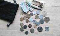 Konvolut Lot alte Münzen Geld Sammler Flohmarkt alt antik Thüringen - Meiningen Vorschau
