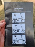 20 Zoll Klappfahrrad Sachsen-Anhalt - Osterwieck Vorschau