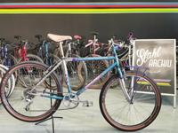 Corratec 26 inch Gravel Commuter - offene Tür Samstag den 14.06. Sendling - Obersendling Vorschau