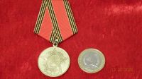 UdSSR Medaille + Münze "60 Jahre des Sieges in II WK" - 2005 Bayern - Gochsheim Vorschau
