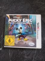Nintendo 3DS Micky Epic die Macht der Fantasie Baden-Württemberg - Schwanau Vorschau