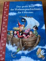 2 Bücher Vorlese- und Feengeschichte zum Vorlesen für 3 Minuten Nordrhein-Westfalen - Heinsberg Vorschau