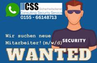 Security Sicherheitsmitarbeiter (m/w/d) gesucht in Zeven Job §34a Niedersachsen - Seedorf (bei Zeven) Vorschau