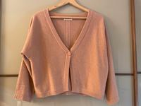 Repeat Kaschmir Seide Strickjacke so butterweich Hessen - Königstein im Taunus Vorschau