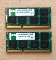 8GB RAM: 2x SiQuell 4GB RAM 200 PIN DDR3 PC1333 Arbeitsspeicher Innenstadt - Köln Deutz Vorschau