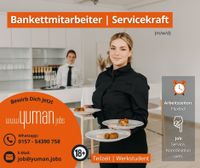 #Bankettmitarbeiter #Servicekraft (m/w/d) #Events #Hotel #Neuss Nordrhein-Westfalen - Neuss Vorschau