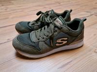 Sketchers Gold'n Gurl Sneakers Gr.40 Freizeitschuh Sportschuhe Hessen - Otzberg Vorschau