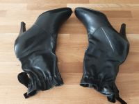 Görtz Damen Stiefelette Schwarz Leder Gr.39 Höhe 9cm Neuwertig Altona - Hamburg Bahrenfeld Vorschau