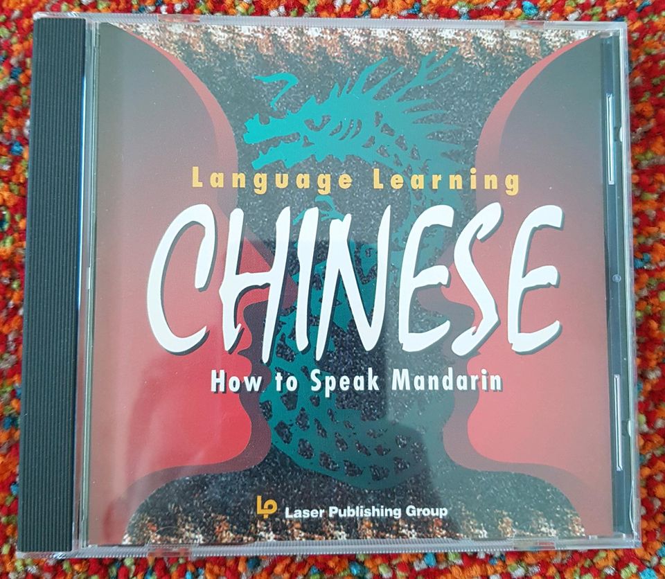 Chinesisch Lernbücher + CD in Großmehring