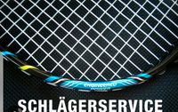 Besaitung von Tennisrackets, 2 St. SONDERPREIS Nordrhein-Westfalen - Mülheim (Ruhr) Vorschau