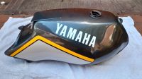 Yamaha xj 600 51j Kraftstofftank Bayern - Michelau i. OFr. Vorschau