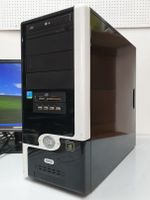 MSI Windows XP Gamer PC 4GB HD 500GB DVD-RW HDMI COM LPT Retro Baden-Württemberg - Fellbach Vorschau