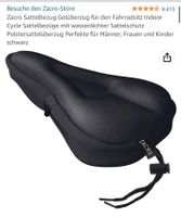 NEU Zacro Sattelbezug Fahrradsitz Indoor Fahrradbezug Cycle Bielefeld - Schildesche Vorschau