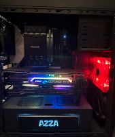 Gaming PC Setup Hessen - Wetzlar Vorschau