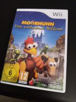 Wii Spiele Nordrhein-Westfalen - Bad Sassendorf Vorschau