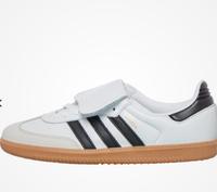 Original Adidas Samba lt Gazelle indoor Hamburg Weiß 37 1/3 Hessen - Fulda Vorschau
