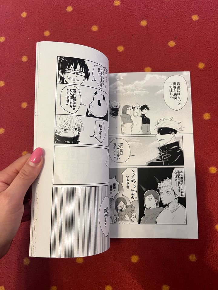 Jujutsu Kaisen Doujinshi manga anime toge inumaki gojo yuji megum in Mainhardt