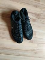 Nike Hallenschuhe Bayern - Rehau Vorschau