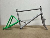 Suche Cannondale SE Rahmen in 21“ XL Retro Vintage MTB Thüringen - Eisenach Vorschau