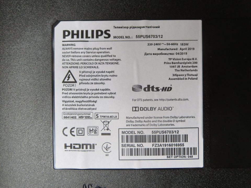 Philips 55PUS6703/12 TV Teile (Panelbruch) in West - Zeilsheim | Fernseher  gebraucht kaufen | eBay Kleinanzeigen ist jetzt Kleinanzeigen