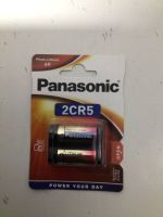 2CR5 6V Lithium Batterie Panasonic Nordrhein-Westfalen - Emmerich am Rhein Vorschau