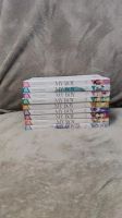 My Boy Band 1-9 Wie neu/ sehr gut Manga cult Drama slice of Life Hessen - Kirtorf Vorschau