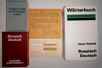 Russisch Deutsch Wörterbücher Hessen - Espenau Vorschau