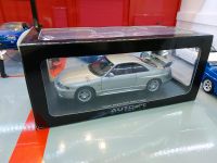 Nissan Skyline R33 GTR V-Spec 1:18 Autoart in OVP Niedersachsen - Wolfenbüttel Vorschau