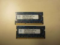 2 x RAM Arbitsspeicher 2 GB Nanya 1Rx8 PC3-10600S-9-10-B2.1333 NB Schleswig-Holstein - Gettorf Vorschau