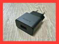 Sony Travel Adapter / Netzteil / Ladegerät AC-0061–EU 5.0V 1500mA Nordrhein-Westfalen - Wetter (Ruhr) Vorschau