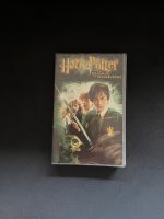 VHS | Harry Potter und die Kammer des Schreckens | neuwertig Hamburg-Nord - Hamburg Dulsberg Vorschau