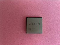 AMD Ryzen 7 5700G, 8C/16T, 3.80-4.60GHz, tray, * € 169,00 Kr. Passau - Passau Vorschau