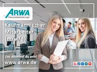 kaufmännische Mitarbeiterin (m/w/d) Fambach ARWA EISENACH Thüringen - Fambach Vorschau