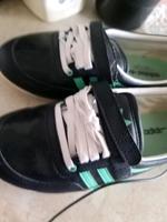 Addidas schuhe Niedersachsen - Vrees Vorschau