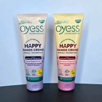 Oyess Handcreme Drachenfrucht-Extrakt / Passionsblumen-Extrakt Hessen - Gießen Vorschau