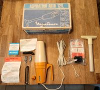 Moulinex 12V Autostaubsauger, Luftpumpe, Gebläse, Retro Vintage Niedersachsen - Thuine Vorschau