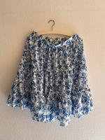 Shein Rock Blau Nordrhein-Westfalen - Wesel Vorschau