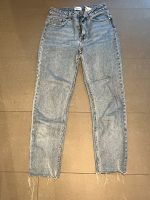 ONLY Jeans Blau 26/32 sehr guter Zustand Nordrhein-Westfalen - Erkrath Vorschau