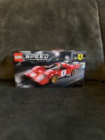 LEGO Speed Champions 76906 Ferrari 512 M | NEU & OVP Düsseldorf - Heerdt Vorschau