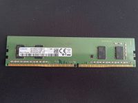 PC Ram 4GB DDR4 Herzogtum Lauenburg - Büchen Vorschau